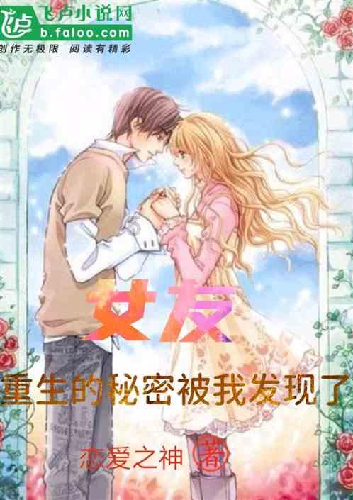 欠2800元上“黑名单”！德化曝光一批失信被执行人！看看认识吗？