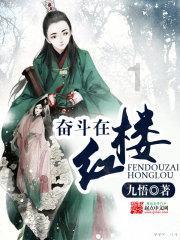 win7一直卡在准备配置开不了机游戏画面