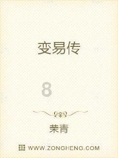逃离沙漠小镇